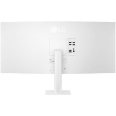 Ecran PC incurvé - LG - 34 - WQHD - 100Hz - Dalle VA - 5ms - 34U601SA