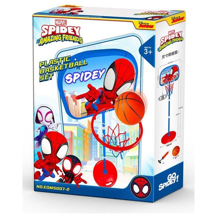 Panier de basket enfant - MARVEL - Réglable sur pied 155 cm Panier de basket enfant - MARVEL - Réglable sur pied 155 cm