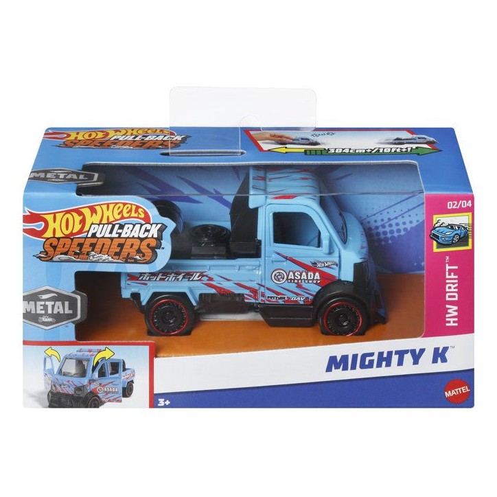 Hot Wheels-Véhicule a Rétrofriction-Coffret échelle 1/43 - Hot Wheels - HPR70 Hot Wheels-Véhicule a Rétrofriction-Coffret échelle 1/43 - Hot Wheels - HPR70