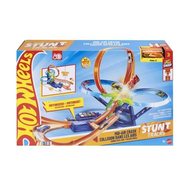 Hot Wheels - Piste Multi Crash - Coffret propulseur motorisé et voiture - Hot Wheels - JFD12 Hot Wheels - Piste Multi Crash - Coffret propulseur motorisé et voiture - Hot Wheels - JFD12