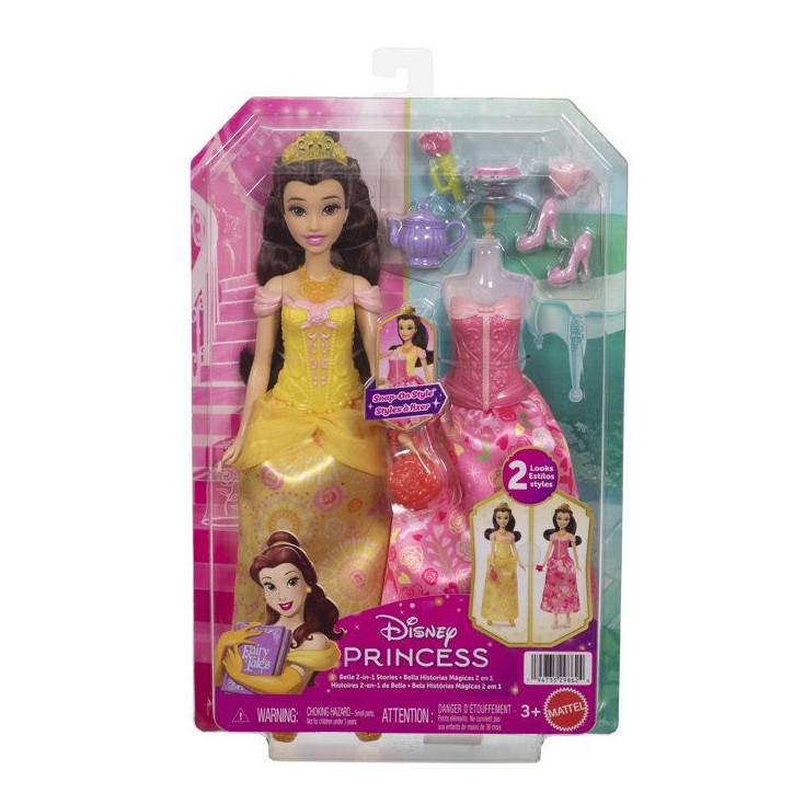 Belle et ses tenues - Disney Princess - JFJ82 Belle et ses tenues - Disney Princess - JFJ82
