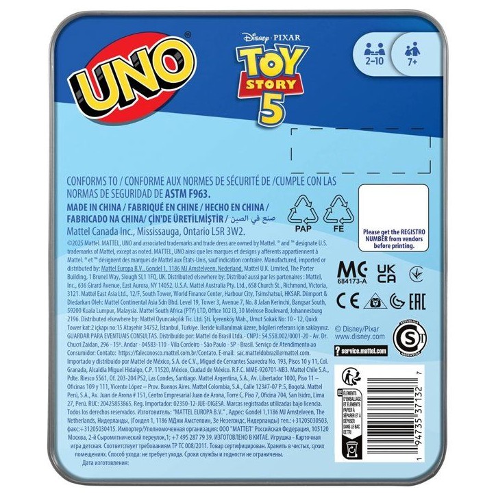 UNO TOY