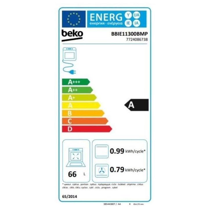 Four multifonction encastrable - Pyrolyse - BEKO - BBIE11300BMP - Noir - Porte froide - 59,4 x 56,7 x 59,5 cm Four multifonction encastrable - Pyrolyse - BEKO - BBIE11300BMP - Noir - Porte froide - 59,4 x 56,7 x 59,5 cm