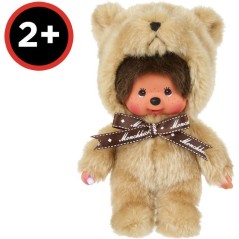 Peluche Monchhichi - Bandai - Nounours 20cm - Peluche singe iconique d