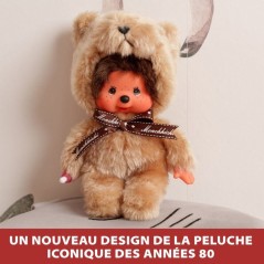 Peluche Monchhichi - Bandai - Nounours 20cm - Peluche singe iconique d