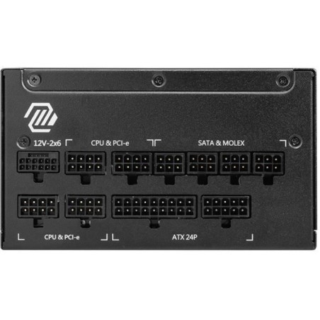 Alimentation PC - MSI - 306-7ZP9A11-CE0 - MAG A1250GL PCIE5