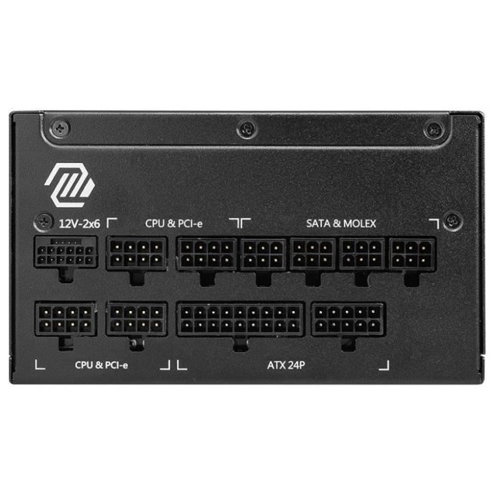 Alimentation PC - MSI - 306-7ZP9A11-CE0 - MAG A1250GL PCIE5 Alimentation PC - MSI - 306-7ZP9A11-CE0 - MAG A1250GL PCIE5