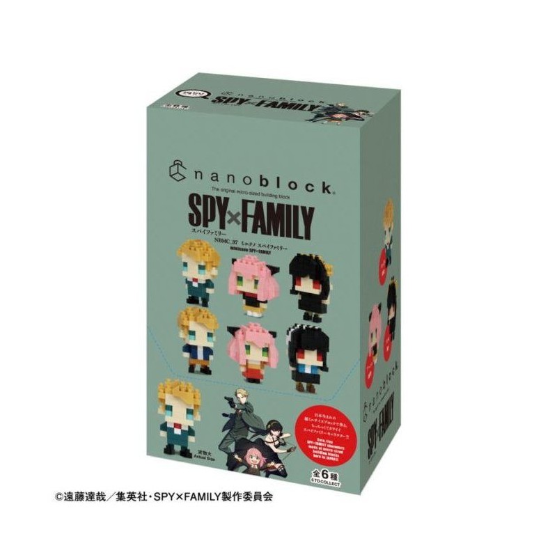 Nanoblock - BANDAI - Spy Family Gift Box - NBS37S