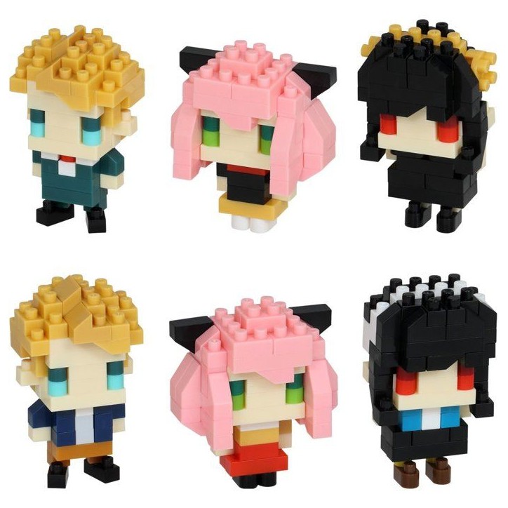 Nanoblock - BANDAI - Spy Family Gift Box - NBS37S Nanoblock - BANDAI - Spy Family Gift Box - NBS37S