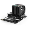 Ventirad CPU - BE QUIET! - Dark Rock Elite - 13,5 cm - Silencieux - Co