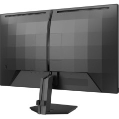 Ecran PC Gamer - PHILIPS - 27'' - QHD - 260Hz OC (240Hz natif) - Dalle