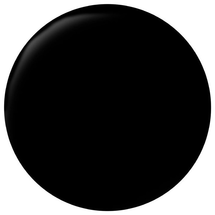 Peinture meuble et objet - Noir houvert - Satiné - Ripolin - 0,5L Peinture meuble et objet - Noir houvert - Satiné - Ripolin - 0,5L