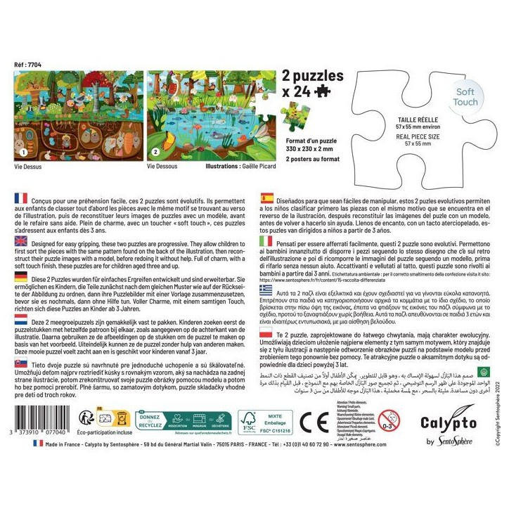 2 Puzzles - SENTOSPHERE - 24 pieces - La Vie Dessus / Vi Dessous - Observation - Mémoire - Logique - Des 3 ans 2 Puzzles - SENTOSPHERE - 24 pieces - La Vie Dessus / Vi Dessous - Observation - Mémoire - Logique - Des 3 ans