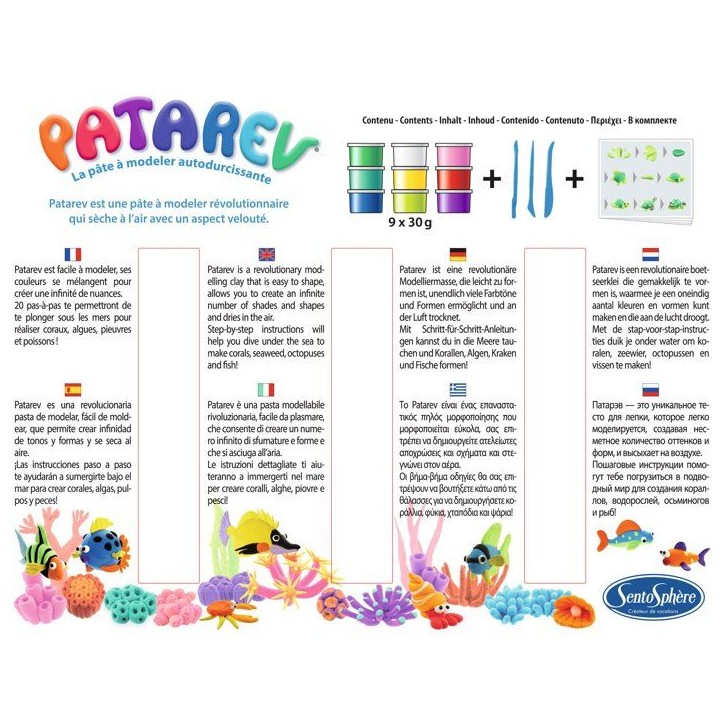 Pate a modeler autodurcissante - SENTOSPHERE - Patarev - Fonds Marins - Différentes Couleurs - 9 couleurs - Des 7 ans Pate a modeler autodurcissante - SENTOSPHERE - Patarev - Fonds Marins - Différentes Couleurs - 9 couleurs - Des 7 ans