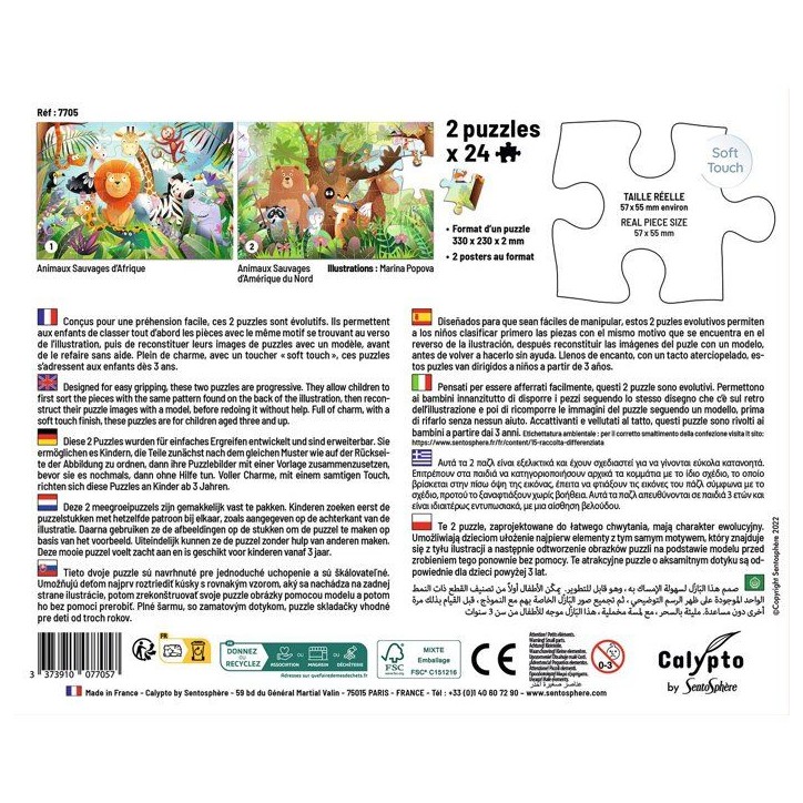 2 Puzzles - SENTOSPHERE - 24 pieces - Animaux Sauvages - Observation - Mémoire - Logique - Des 3 ans 2 Puzzles - SENTOSPHERE - 24 pieces - Animaux Sauvages - Observation - Mémoire - Logique - Des 3 ans