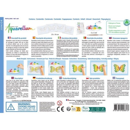 Peinture aquerelle - SENTOSPHERE - Aquarellum Junior - Papillons - 5 c