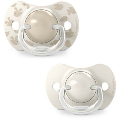 Lot de 2 sucettes symétriques - SUAVINEX - Birdies - SX Pro - 6 a 18