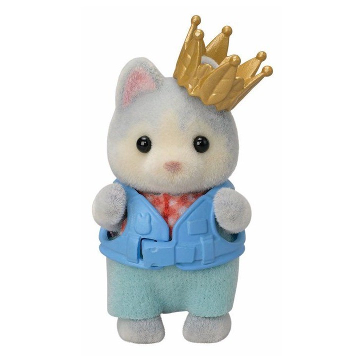 La cascade de la foret secrete - Sylvanian Families - 5761 La cascade de la foret secrete - Sylvanian Families - 5761