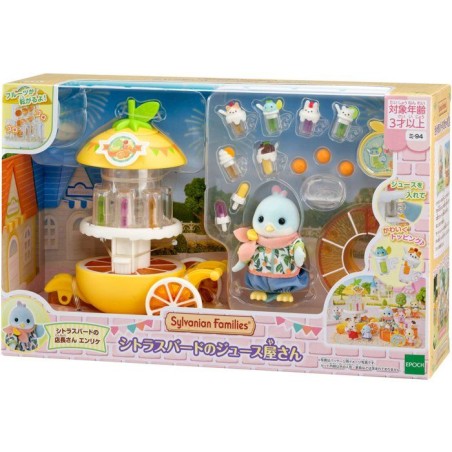 Le stand de jus de fruits - SYLVANIAN FAMILIES - La fete foraine - Des