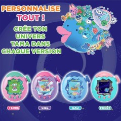 Tamagotchi - BANDAI - Tamagotchi Paradise - Modele Foret - Animal Virt