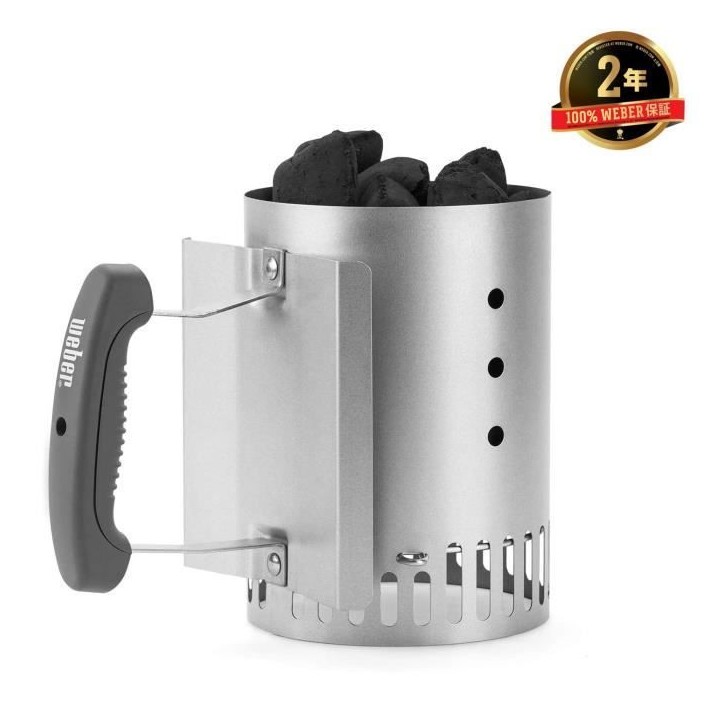 Cheminée d'allumage - WEBER - Petit Modele Smokey Joe - Acier inoxydable - Gris - Rapidité d'allumage Cheminée d'allumage - WEBER - Petit Modele Smokey Joe - Acier inoxydable - Gris - Rapidité d'allumage