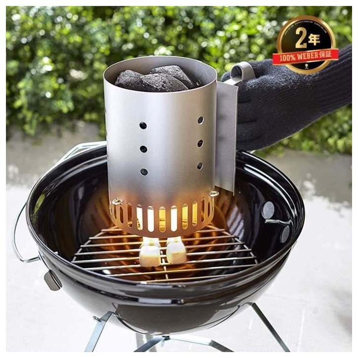 Cheminée d'allumage - WEBER - Petit Modele Smokey Joe - Acier inoxydable - Gris - Rapidité d'allumage Cheminée d'allumage - WEBER - Petit Modele Smokey Joe - Acier inoxydable - Gris - Rapidité d'allumage