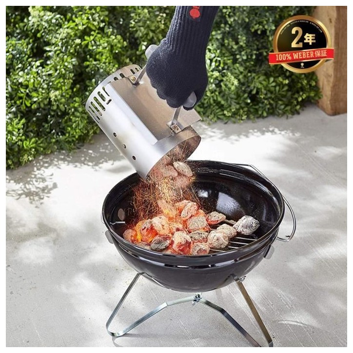 Cheminée d'allumage - WEBER - Petit Modele Smokey Joe - Acier inoxydable - Gris - Rapidité d'allumage Cheminée d'allumage - WEBER - Petit Modele Smokey Joe - Acier inoxydable - Gris - Rapidité d'allumage