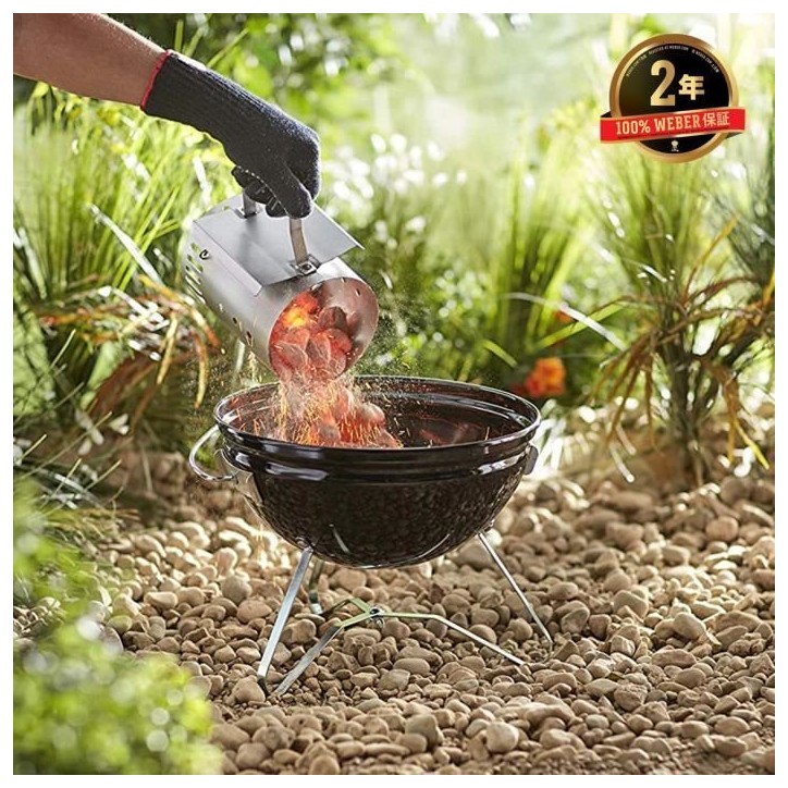 Cheminée d'allumage - WEBER - Petit Modele Smokey Joe - Acier inoxydable - Gris - Rapidité d'allumage Cheminée d'allumage - WEBER - Petit Modele Smokey Joe - Acier inoxydable - Gris - Rapidité d'allumage