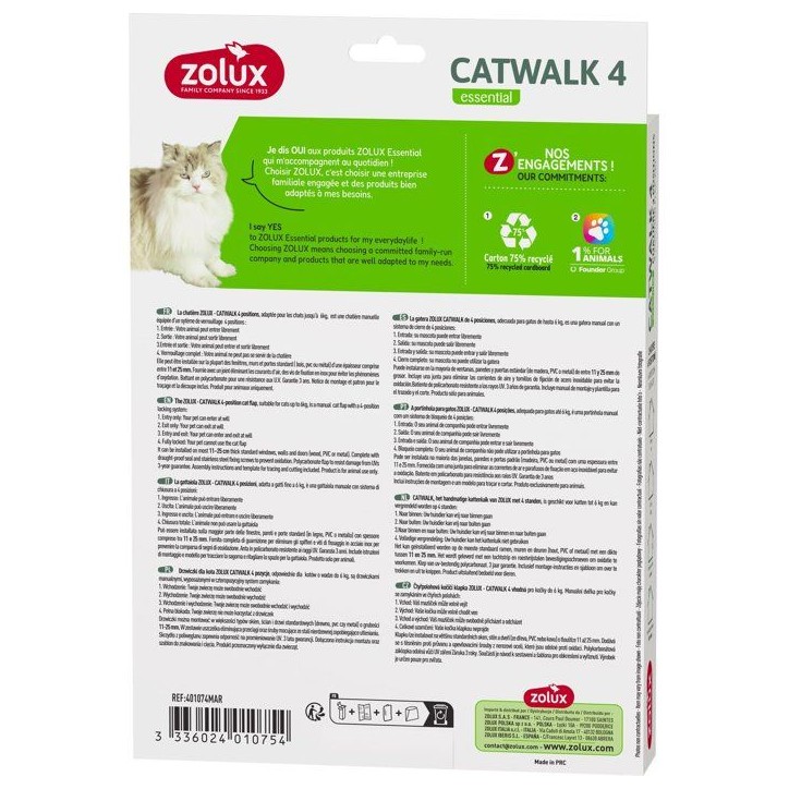 Chatiere 4 positions - ZOLUX - L20 x H25 cm - Pour porte bois, PVC, métal - Catwalk - Marron Chatiere 4 positions - ZOLUX - L20 x H25 cm - Pour porte bois, PVC, métal - Catwalk - Marron