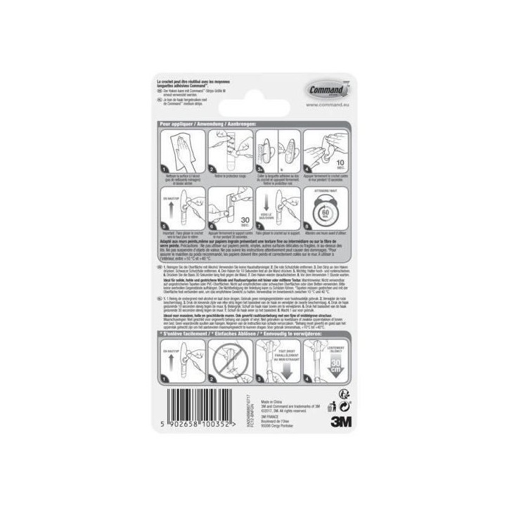 3M Crochet Métal Déco Nickel Brossé - Moyen Modele 3M Crochet Métal Déco Nickel Brossé - Moyen Modele