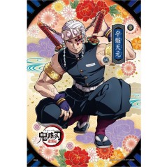 Demon Slayer: Kimetsu no Yaiba Puzzle decoration Vol.6 - 7350D