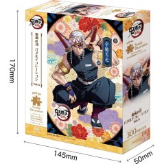 Demon Slayer: Kimetsu no Yaiba Puzzle decoration Vol.6 - 7350D