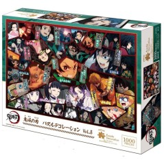 Demon Slayer: Kimetsu no Yaiba Puzzle decoration Vol.4 - 9720C