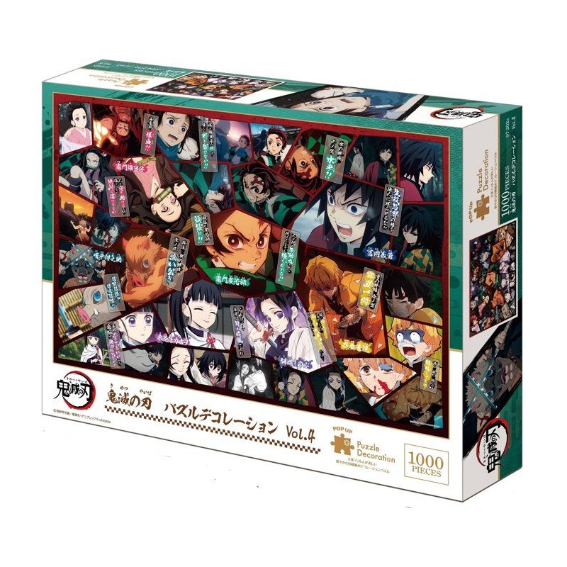 Demon Slayer: Kimetsu no Yaiba Puzzle decoration Vol.4 - 9720C