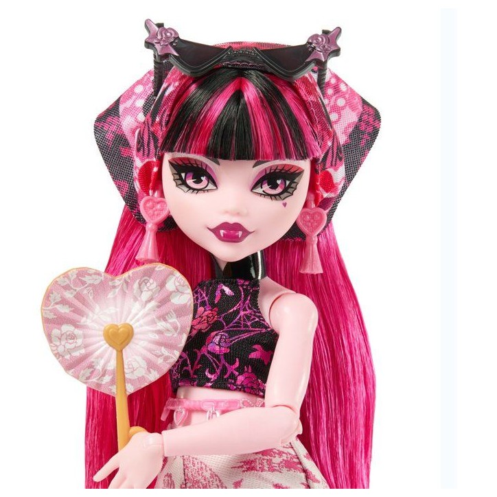 Coffret poupée - MONSTER HIGH MATTEL - Draculaura JDR50 - 19 surprises - Accessoires