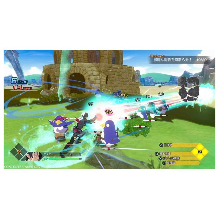 DISGAEA MAYHEM - DELUXE EDITION – Jeu Switch DISGAEA MAYHEM - DELUXE EDITION – Jeu Switch