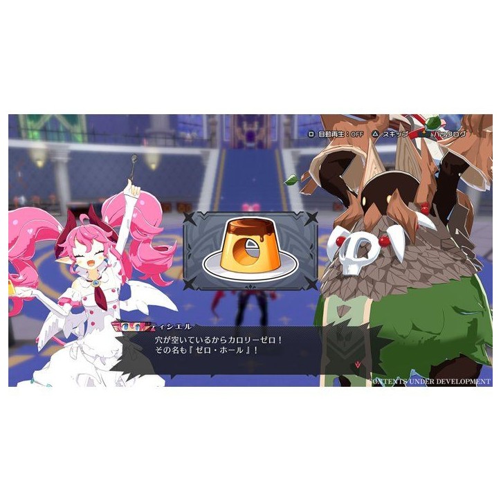 DISGAEA MAYHEM - DELUXE EDITION – Jeu PS5 DISGAEA MAYHEM - DELUXE EDITION – Jeu PS5