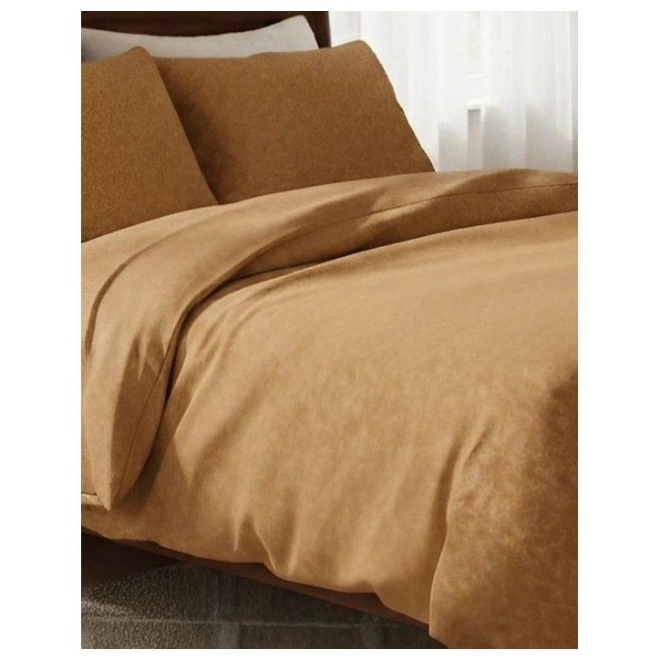 Parure de lit King Size - 1 housse de couette 240 x 220 cm + 2 taies d'oreiller 60 x 60 cm - Satin - Moutarde Parure de lit King Size - 1 housse de couette 240 x 220 cm + 2 taies d'oreiller 60 x 60 cm - Satin - Moutarde