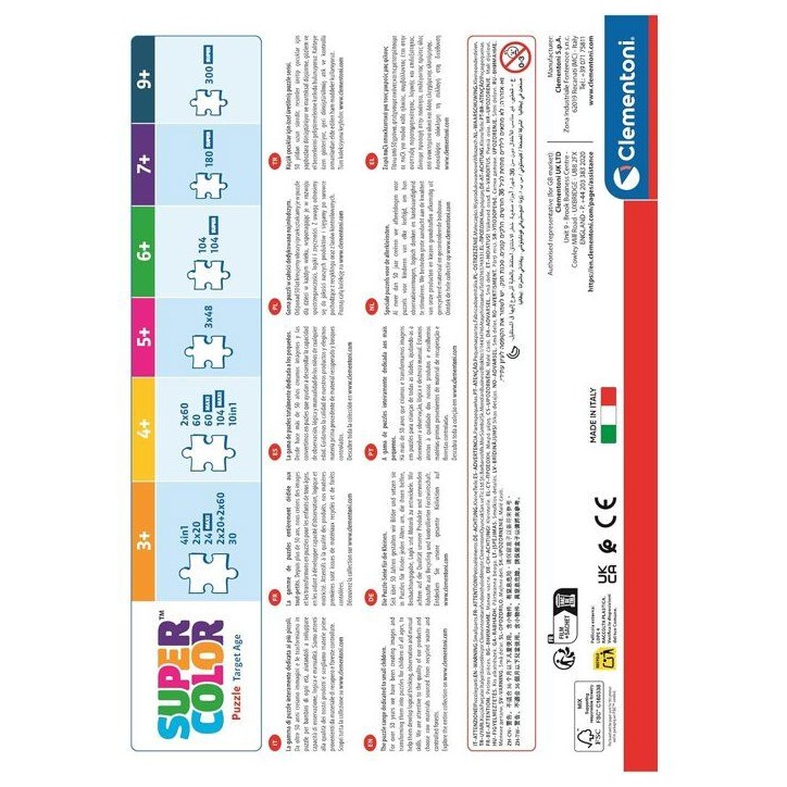Clementoni - Aristochats - Puzzles 104 Pieces Super - Puzzle enfant - Des 6 ans - 48.5 x 33.3cm
