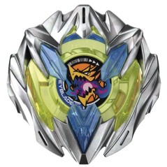 Beyblade X Booster Pack Buster Dran 5-70DB UX avec toupie de type endu