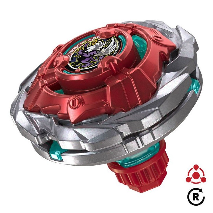 Beyblade X Starter Pack Rocket Griffon H UX Infinity, toupie Takara Tomy de type équilibre et lanceur, toupies de compétition, Beyblade X Starter Pack Rocket Griffon H UX Infinity, toupie Takara Tomy de type équilibre et lanceur, toupies de compétition,