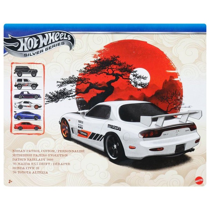 Coffret véhicules miniatures - HOT WHEELS - Street of Japan - Pack de 6 véhicules - Échelle 1/64 - Métal moulé - Multicolor