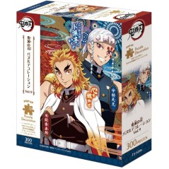 Puzzle - JIGSAW PUZZLES - Demon Slayer Vol.9 - 300 pieces - Décoratio