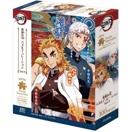 Puzzle - JIGSAW PUZZLES - Demon Slayer Vol.9 - 300 pieces - Décoratio