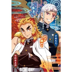 Puzzle - JIGSAW PUZZLES - Demon Slayer Vol.9 - 300 pieces - Décoration - Univers animé