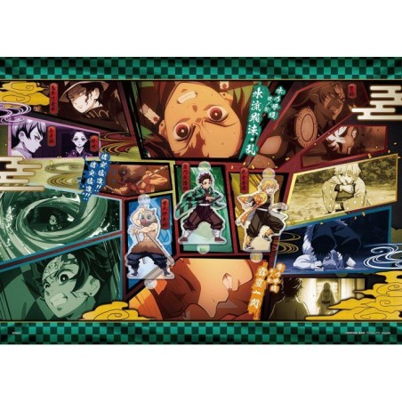 Demon Slayer: Kimetsu no Yaiba Puzzle decoration Vol.8 - EPOCH Jigsaw Puzzle - 7450C