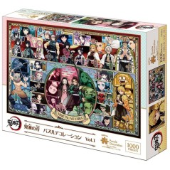 Demon Slayer: Kimetsu no Yaiba Puzzle decoration Vol.1 - EPOCH Jigsaw