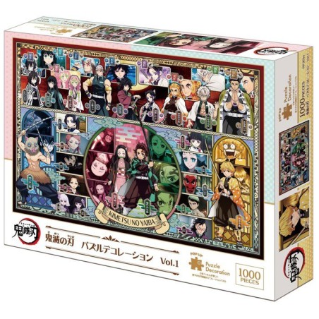 Demon Slayer: Kimetsu no Yaiba Puzzle decoration Vol.1 - EPOCH Jigsaw
