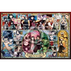 Demon Slayer: Kimetsu no Yaiba Puzzle decoration Vol.1 - EPOCH Jigsaw Puzzle - 9720B