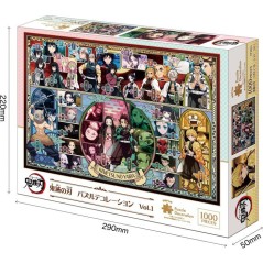 Demon Slayer: Kimetsu no Yaiba Puzzle decoration Vol.1 - EPOCH Jigsaw